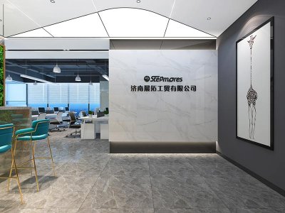 懂得濟南辦公室裝修的小技巧，擁有一個溫馨的區(qū)域