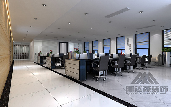 什么是辦公室？