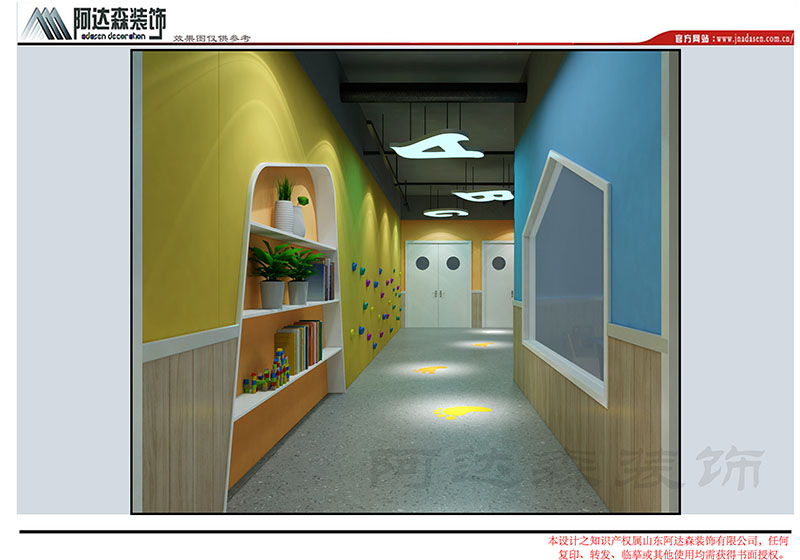 濟南幼兒園設計中彩繪有什么作用？